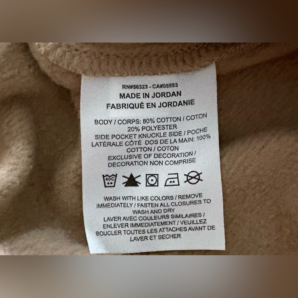 Nike Men's Beige Cargo Sweatpants (M) - Picture 6 of 7